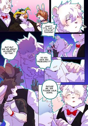 Passionate Affection Page #54