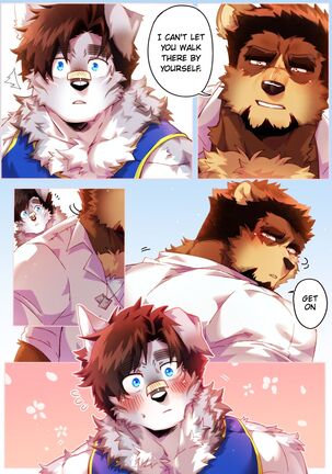Passionate Affection Page #153