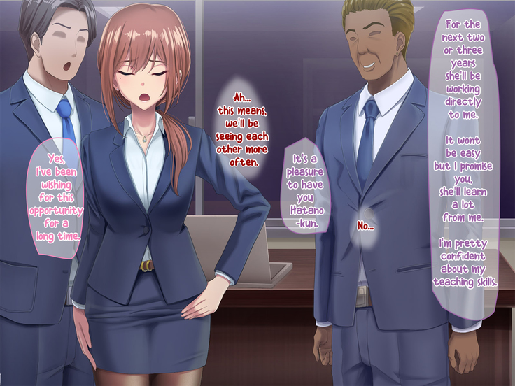 Otto ni Ienai Keiyaku Chapter 1