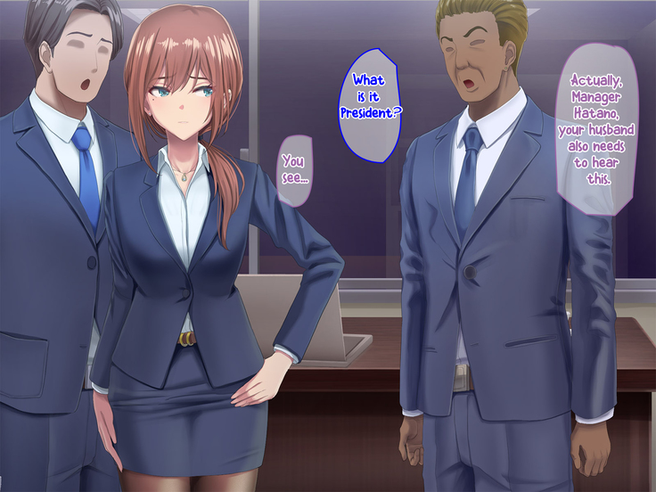 Otto ni Ienai Keiyaku Chapter 1