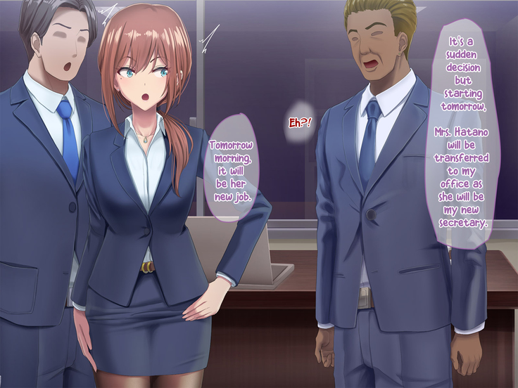 Otto ni Ienai Keiyaku Chapter 1