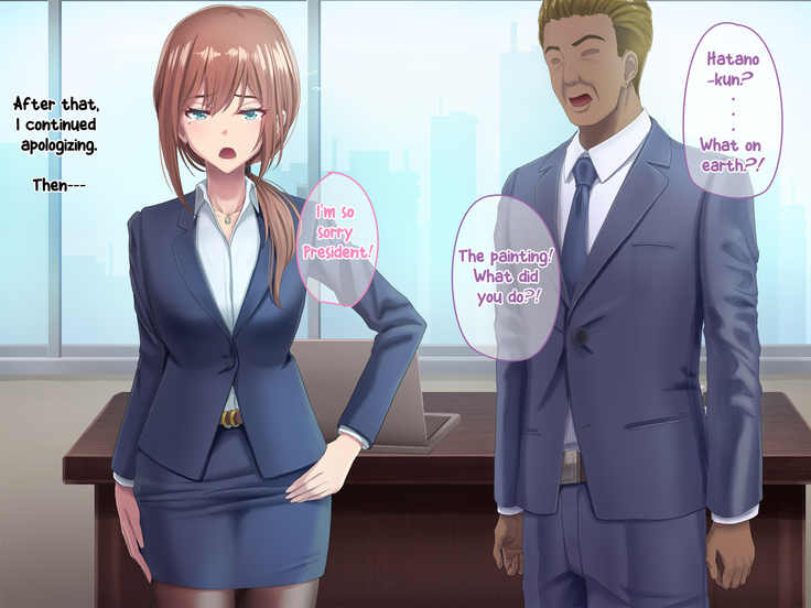 Otto ni Ienai Keiyaku Chapter 1