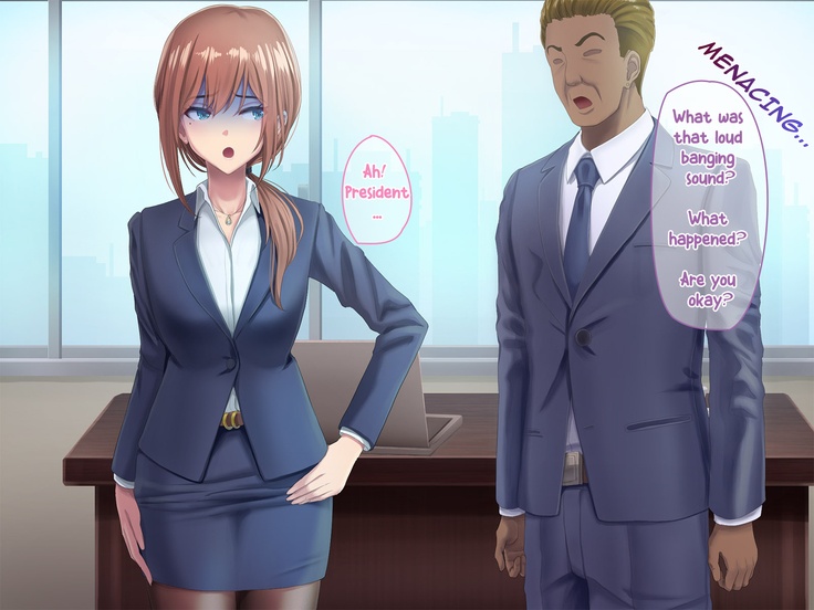 Otto ni Ienai Keiyaku Chapter 1