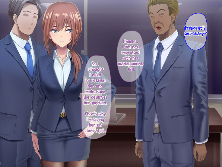 Otto ni Ienai Keiyaku Chapter 1