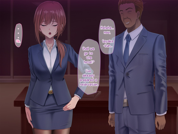 Otto ni Ienai Keiyaku Chapter 1