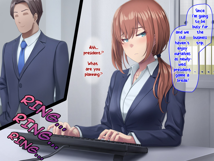 Otto ni Ienai Keiyaku Chapter 1