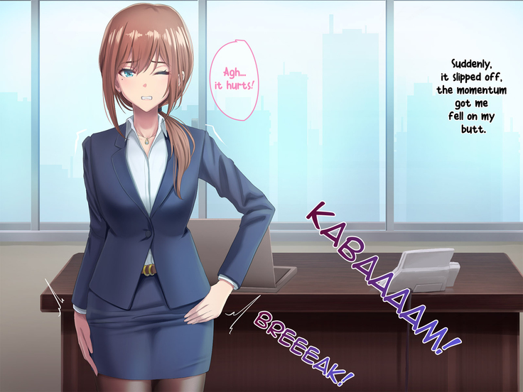 Otto ni Ienai Keiyaku Chapter 1