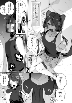 Image 11703320