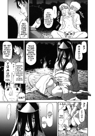 Image 2850049