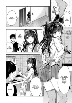Futago Ane | Twin Sisters Page #18