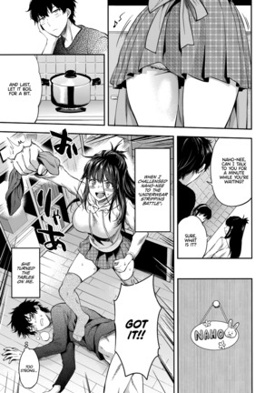 Futago Ane | Twin Sisters Page #19