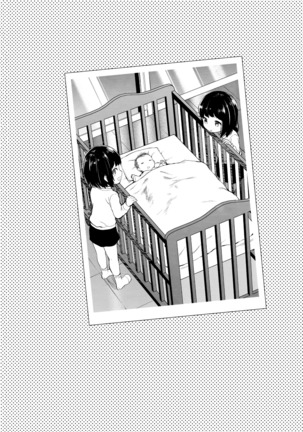 Futago Ane | Twin Sisters Page #20