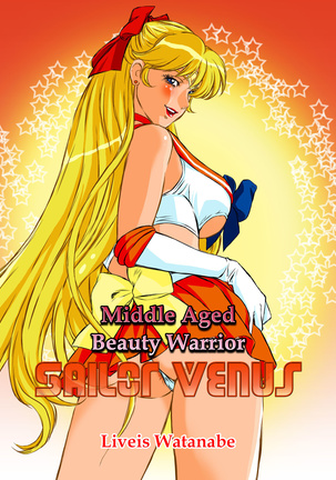 Bimajo Senshi | Middle Aged Beauties Sailor Senshis Page #16