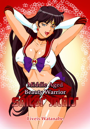 Bimajo Senshi | Middle Aged Beauties Sailor Senshis Page #13