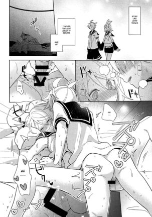 Yume Miru Usagi-san | Dream Seeing Rabbit-san - Page 21