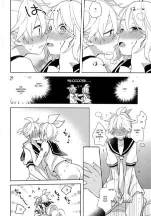 Yume Miru Usagi-san | Dream Seeing Rabbit-san - Page 26