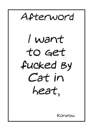 Hatsujou Cat ni Geki Shiborare - Page 29