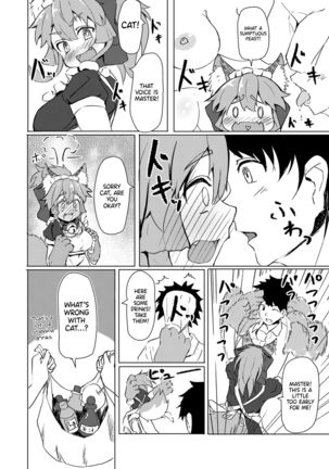 Hatsujou Cat ni Geki Shiborare - Page 5