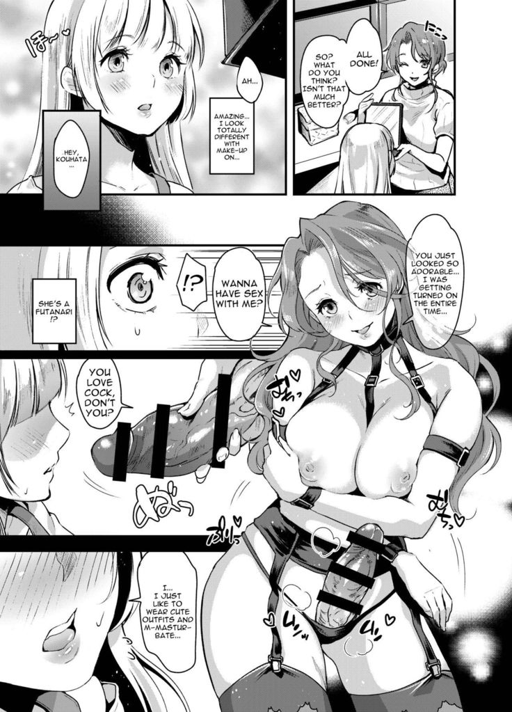 Futanari Ryoubo-san to Mesuiki Josou Danshi