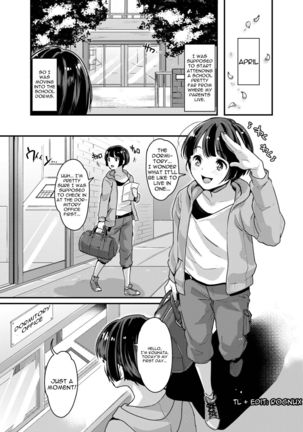 Image 6140795