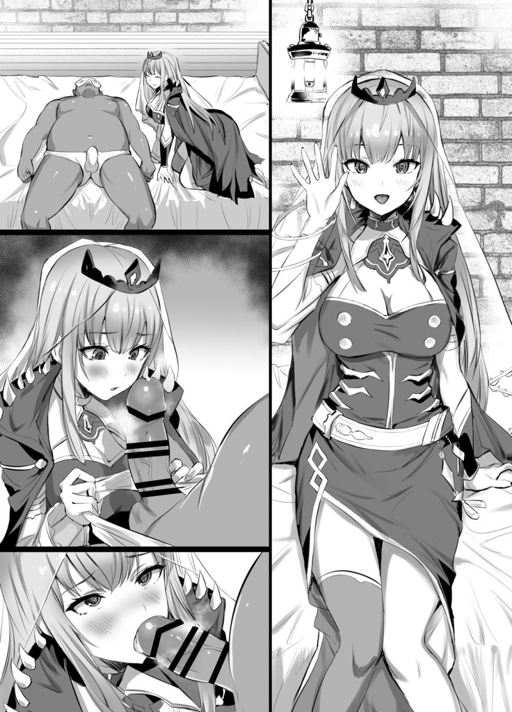 森カ〇オペちゃんの裏配信