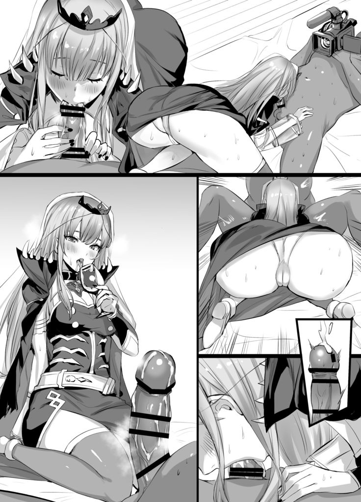 森カ〇オペちゃんの裏配信