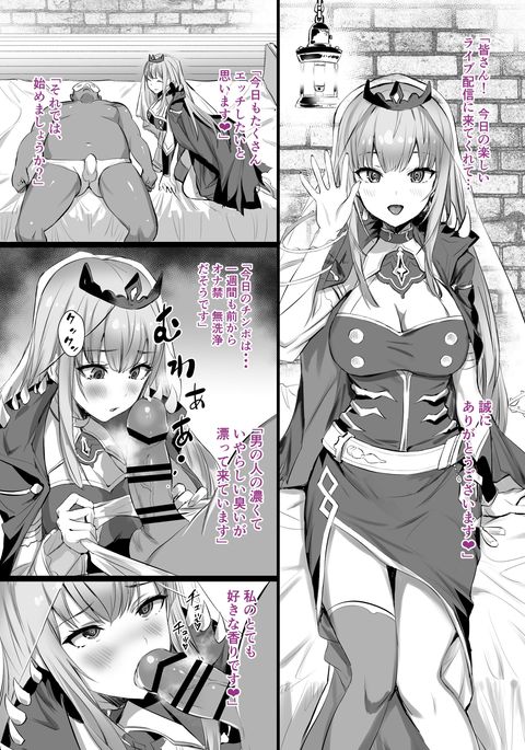 Image 10317004