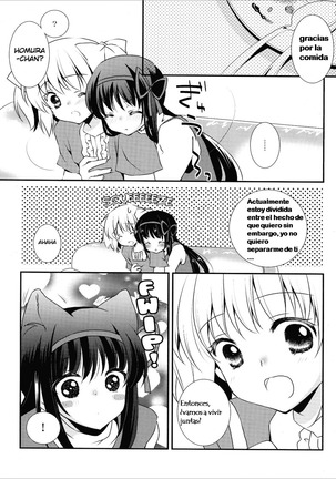 Nee, Anata no Koto ga Daisuki nano | Te Amo Tanto Page #12