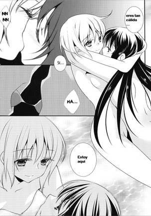 Nee, Anata no Koto ga Daisuki nano | Te Amo Tanto Page #18