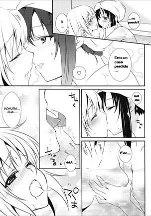 Nee, Anata no Koto ga Daisuki nano | Te Amo Tanto - Page 14