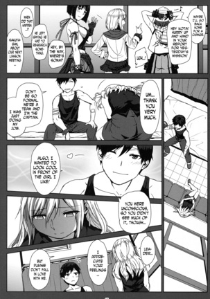 Again #3 All That Heaven Allows - Page 14