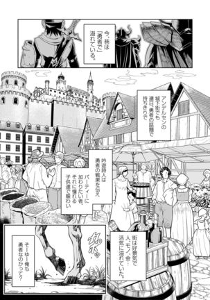 Image 8904489