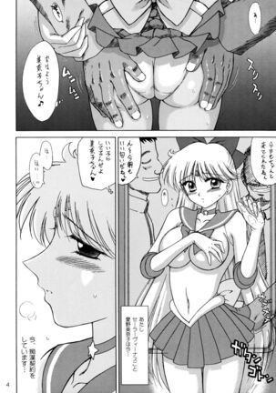 Image 12499615