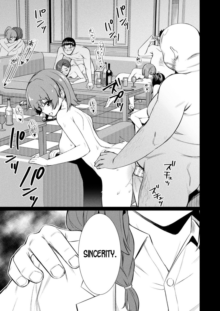 Saimin Gakusei Shidou ~Their Respective Endings~