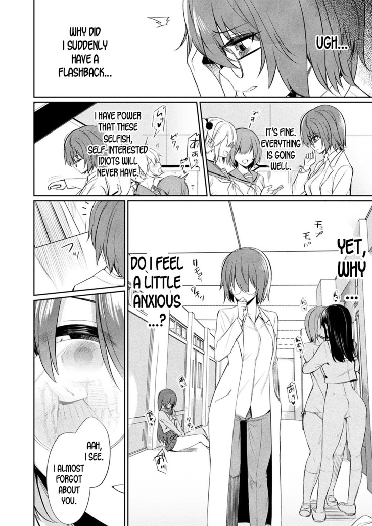 Saimin Gakusei Shidou ~Their Respective Endings~