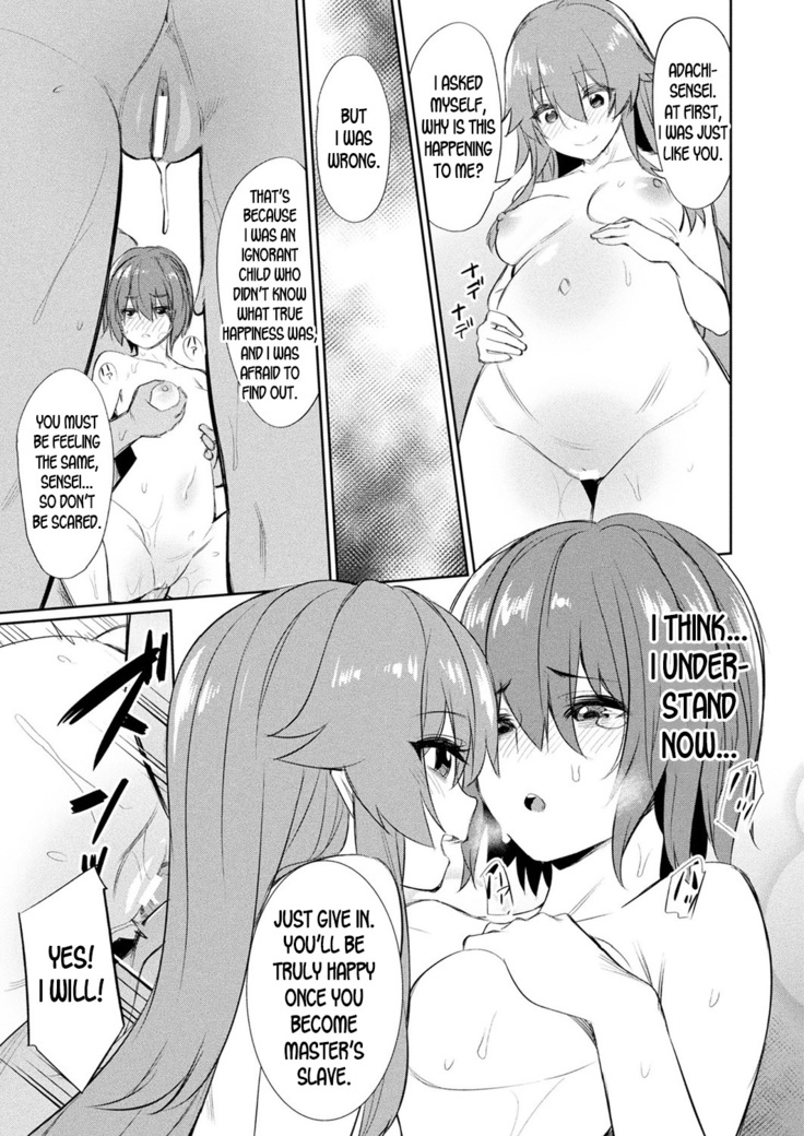Saimin Gakusei Shidou ~Their Respective Endings~