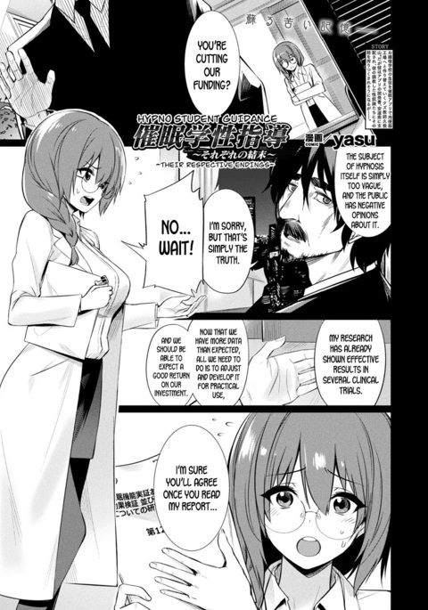 Image 10411443