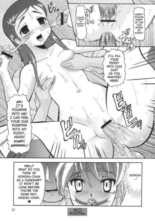 CurePuri Page #22