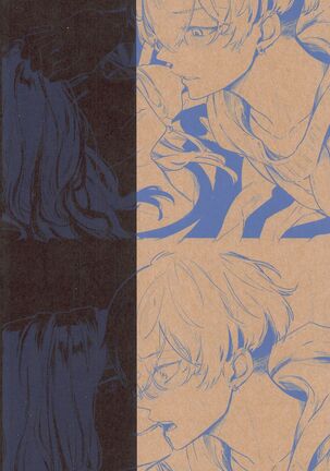 Bajifuyu sweet log +++ Page #50