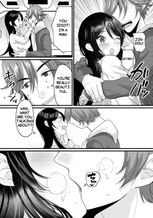 Nyotaika de Time Slip!? Genshi Sekai de Akuyuu to Fuufu Seikatsu!? | Transsexual Time Slip! - Page 11