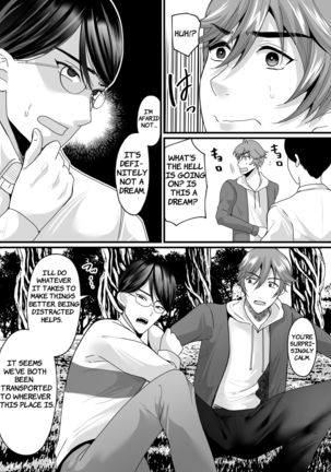 Nyotaika de Time Slip!? Genshi Sekai de Akuyuu to Fuufu Seikatsu!? | Transsexual Time Slip! - Page 6