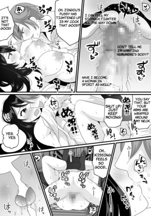 Nyotaika de Time Slip!? Genshi Sekai de Akuyuu to Fuufu Seikatsu!? | Transsexual Time Slip! - Page 27