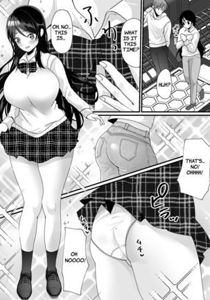 Nyotaika de Time Slip!? Genshi Sekai de Akuyuu to Fuufu Seikatsu!? | Transsexual Time Slip! - Page 22