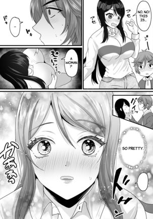 Nyotaika de Time Slip!? Genshi Sekai de Akuyuu to Fuufu Seikatsu!? | Transsexual Time Slip! - Page 10