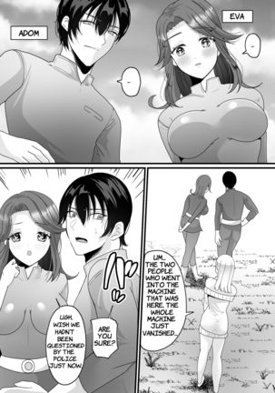 Nyotaika de Time Slip!? Genshi Sekai de Akuyuu to Fuufu Seikatsu!? | Transsexual Time Slip! - Page 17