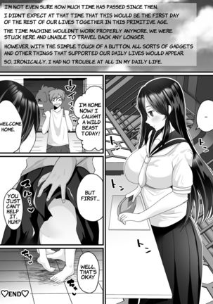 Nyotaika de Time Slip!? Genshi Sekai de Akuyuu to Fuufu Seikatsu!? | Transsexual Time Slip! Page #31