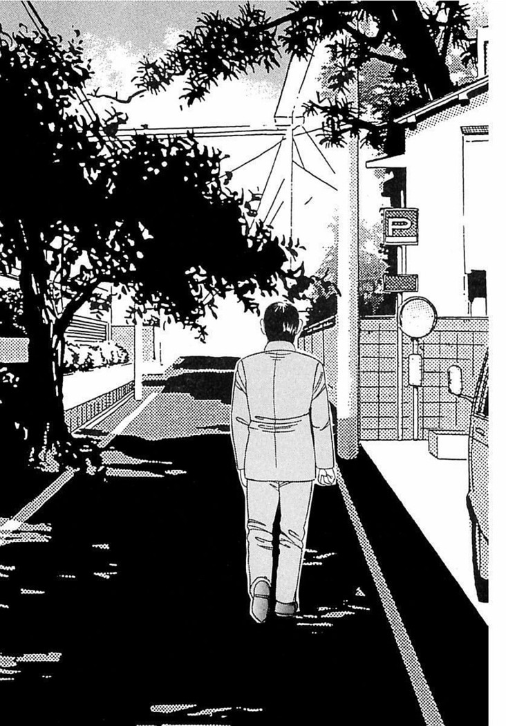 Hitozuma Nerawareta Biniku