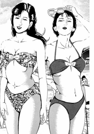 Hitozuma Nerawareta Biniku Page #133