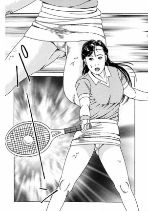 Hitozuma Nerawareta Biniku Page #331