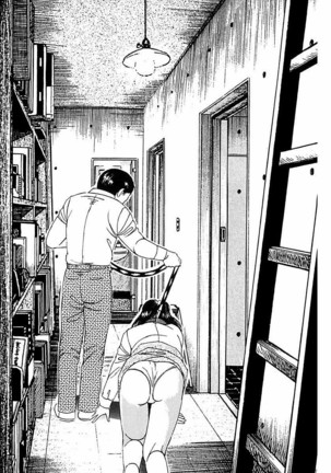 Hitozuma Nerawareta Biniku Page #274